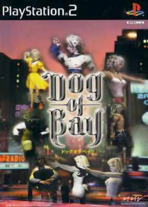 Dog of Bay (Japan)